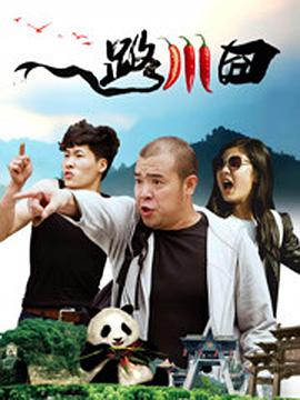欧美亚洲国产激情一区二区